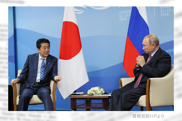 【第544回】プーチン氏は本当に法学士なのか