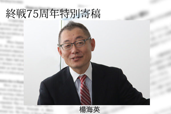 【第709回】日本に望む中国被抑圧民族への支援