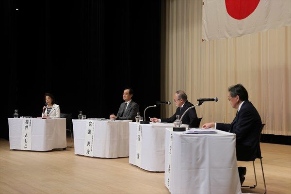 月例研究会 「岸田外交の一年を問う ―G7サミットで日本の存在感を示せ― 」