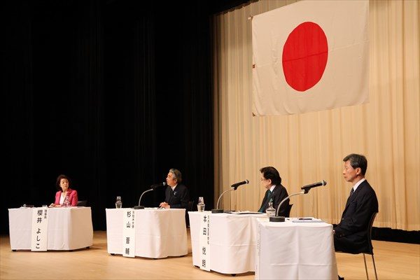 月例研究会 「今、日本がなすべきこと」