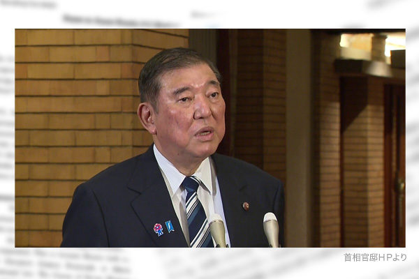 【第1262回】「本当の国難」が生じている