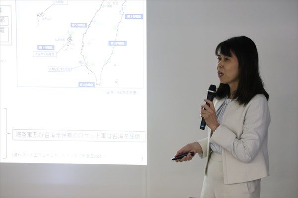総合安全保障プロジェクト 月次報告会