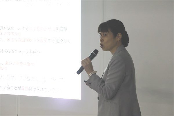 総合安全保障プロジェクト　月次報告会