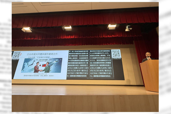 【第１４１０回】自ら国を守る覚悟を台湾に学べ
